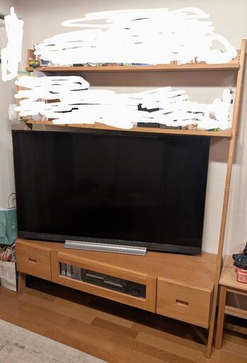 テレビラック 高野木工 レイリア 138TVボード ホワイトオーク