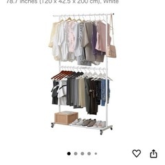 ハンガー　hangerの画像