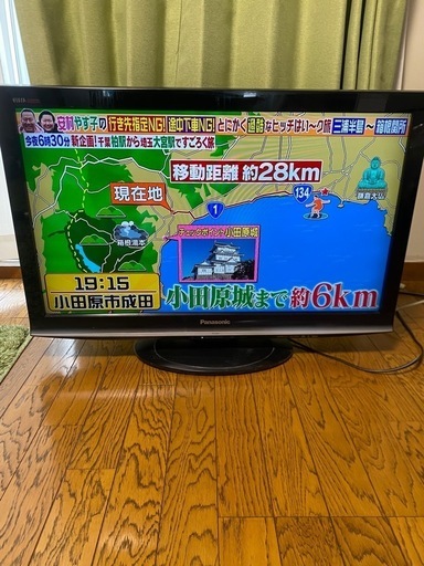 32型テレビ   TH-L32G1
