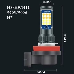 LED HB4 2色切替え式　左右セットの画像
