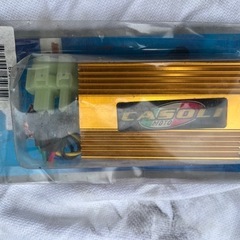 バイク部品
