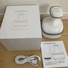 【数回使用・中古】sarlisi ヘッドマッサージャー 頭皮ケア...