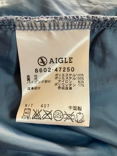 【AIGLE】★エーグルボアジャンパー★♪sizeM