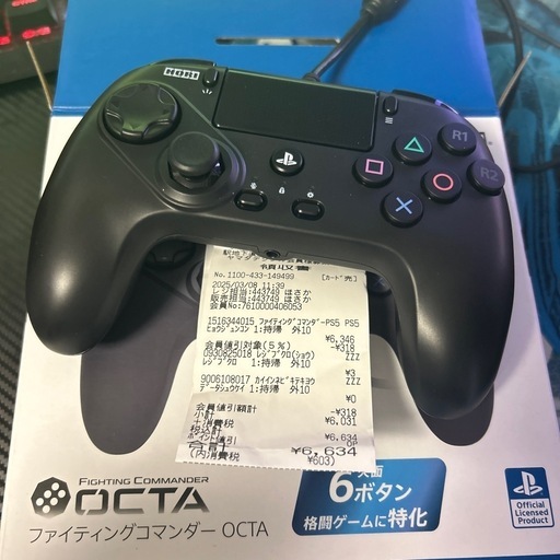 格闘ゲーム用コントローラー