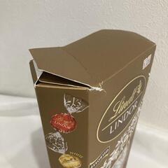 リンツ　リンドール　アソート600gの画像