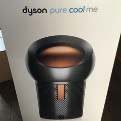 Dyson Pure Cool Me　卓上空気清浄ファン の画像