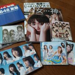 AKB48 写真集・CD・等の画像