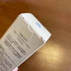 ミキハウス  ベビーローションの画像