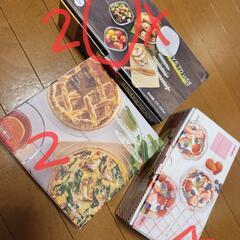 ハリオ　耐熱容器　8点セット