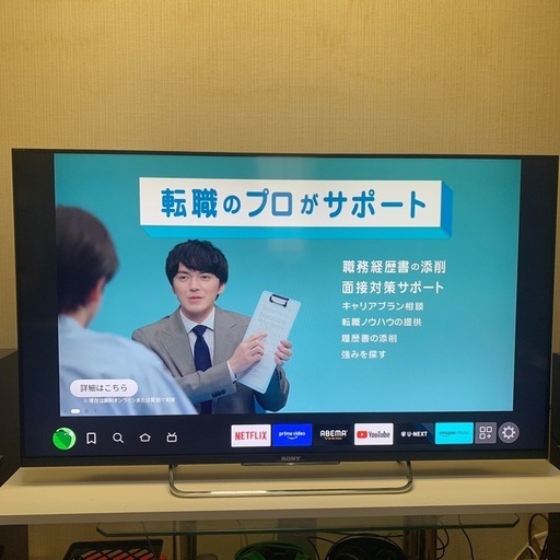 美品完全動作薄型★Sony Bravia 50インチ + Amazon fire tv stick