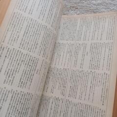 小説が詰まった１冊☆４冊まとめ売りの画像