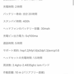 【ピンク】Bluetooth TWSワイヤレスイヤホン イヤフォンの画像