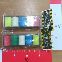 0308-036 ポーカーチップ100枚×2