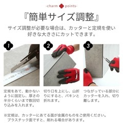 楽天ランキング1位  置くだけ フロアタイル  接着剤不要/大理石調 /簡単に加工可能の画像