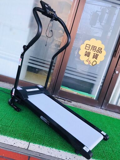 アルインコ　電動ウォーカー　AFW5020　折りたたみ可能