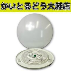 ☆江別市『かいとるどう』★IRIS OHYAMA アイリスオーヤ...