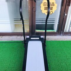 アルインコ　電動ウォーカー　AFW5020　折りたたみ可能の画像