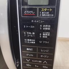 アイリスオーヤマオーブンレンジの画像