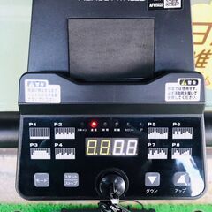 アルインコ　電動ウォーカー　AFW5020　折りたたみ可能の画像