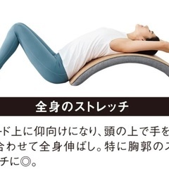 バランス　エクササイズコアボード　ピラティス　ヨガ　フィットネスコアボード 自宅で簡単にトレーニング＆ストレッチ　運動　板　子供　キッズ　軽量　グレー　遊び　　ゆらゆら　リラックスの画像