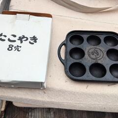たこ焼き8個