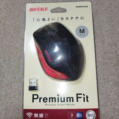 BUFFALO　無線マウス　BSMBW300M　静音　3ボタン　...