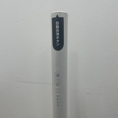アクア AQC-WX1P コードレススティッククリーナー 水拭き 掃除機 2023年  AQUAの画像