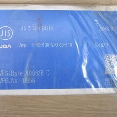 FAMILIARC B-10 3.2×350㎜ 5㎏ 神鋼 溶接棒 薄・中板の溶接用 φ3.2㎜×350㎜ 金属の溶接作業用 中古 苫小牧西店の画像