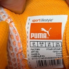 【最終値下げ】美品PUMA ランニングシューズ オレンジ26.5の画像