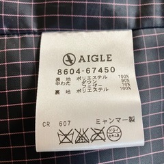 新品【AIGLE】★エーグル★ダウンコート♪sizeMの画像