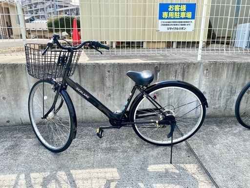 イオンバイク スカラーレD ブラック 中古 自転車 買取 シティサイクル 27型 外装6段変速