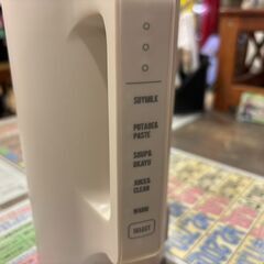 【愛品館 市原店】recolte　2023年製　Auto Cooking Pot　RSY-2　【愛市IFC051171-104】の画像