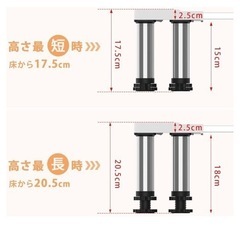 洗濯機　台の画像