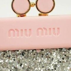 残り1点‼️非常に入手困難‼️【非売品MIU MIUがま口】正規品の画像