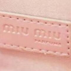 残り1点‼️非常に入手困難‼️【非売品MIU MIUがま口】正規品の画像