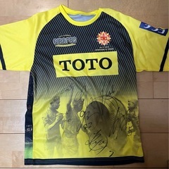 ギラヴァンツ北九州 サイン入りユニフォーム