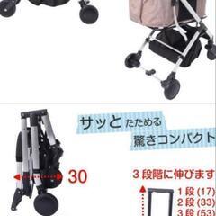 4輪ペットカート/バギー
ココハート ライトブラウン　美品の画像