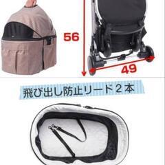 4輪ペットカート/バギー
ココハート ライトブラウン　美品の画像