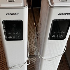加湿器　keecoon  ジャンク
