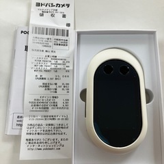 ポケトークの画像