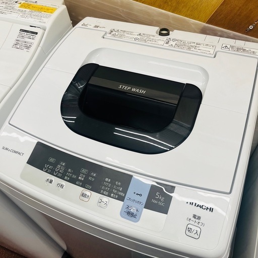 【HITACHI】電気洗濯機 5kg NW-50C