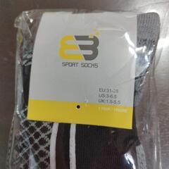 スポーツソックス　スキーソックス　靴下　小学生　子供用の画像