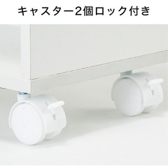 早い者勝ち！【美品】押入収納 ニトリ　マルチラックSユーティーD73の画像