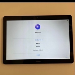 中古ipadAir本体のみとHuawei mediapad T3 10本体のみの画像