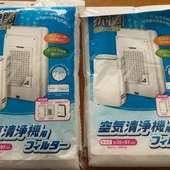 空気清浄機用フィルター