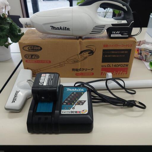 売れましたマキタ充電式クリーナー