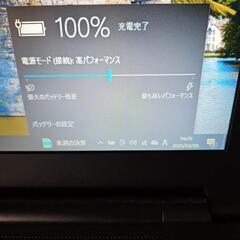 メモリ16GB、SSD500GB の画像
