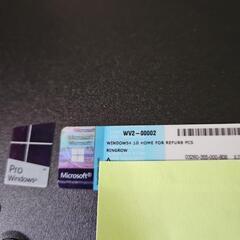 メモリ16GB、SSD500GB の画像