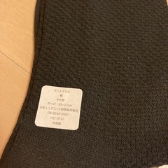 靴下🧦3足🧦25-27㎝の画像