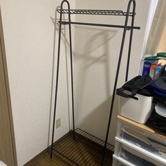 【予約済】ハンガーラック